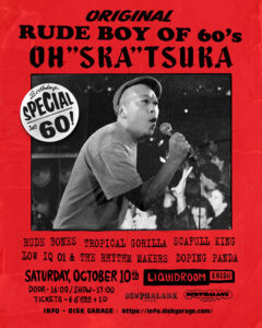 Original Rude Boy of 60S Oh,SKA