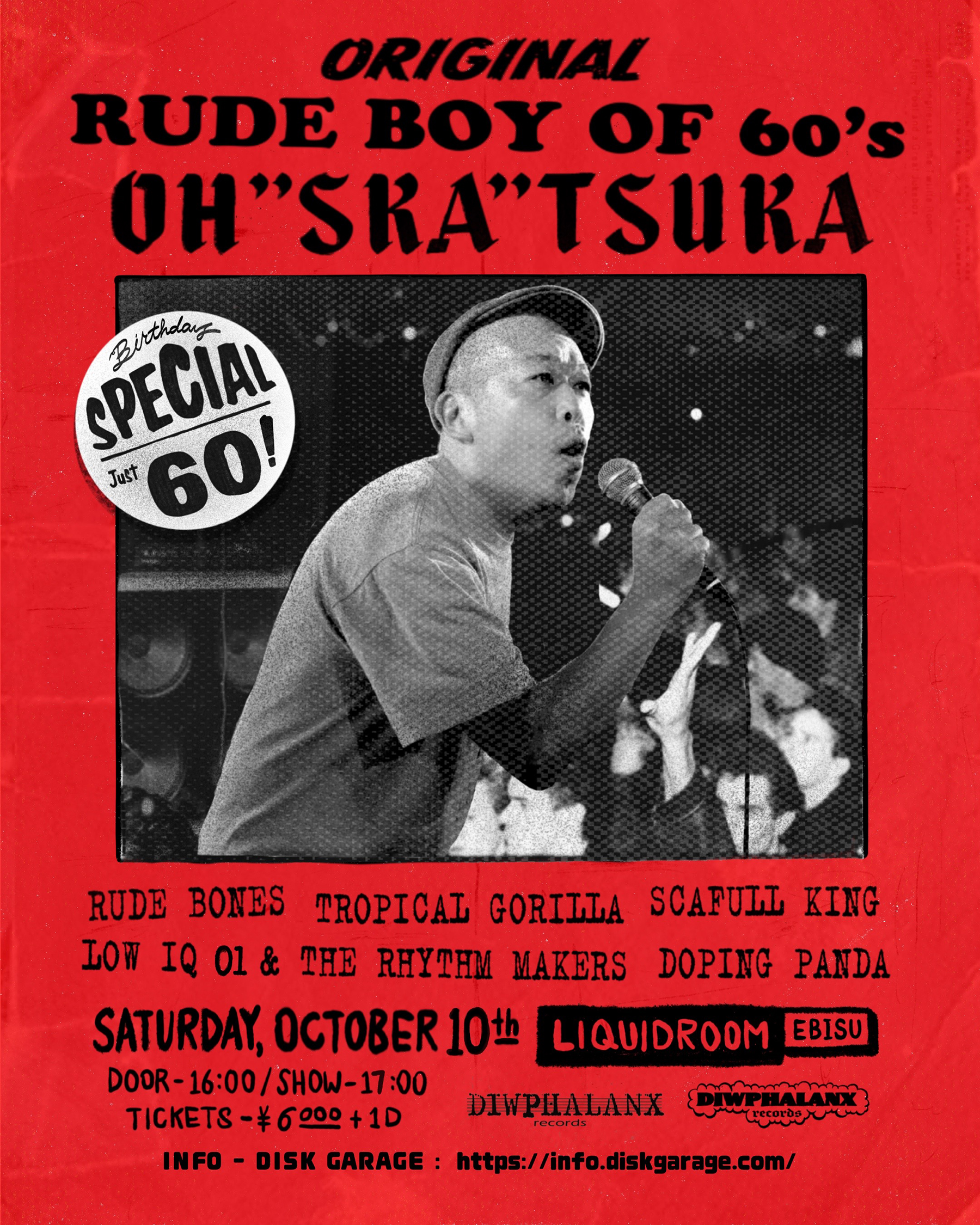 Original Rude Boy of 60S Oh,SKA