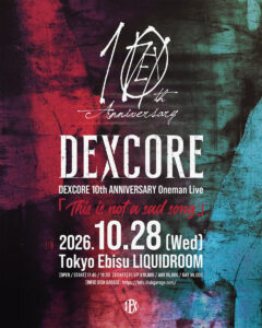 DEXCORE