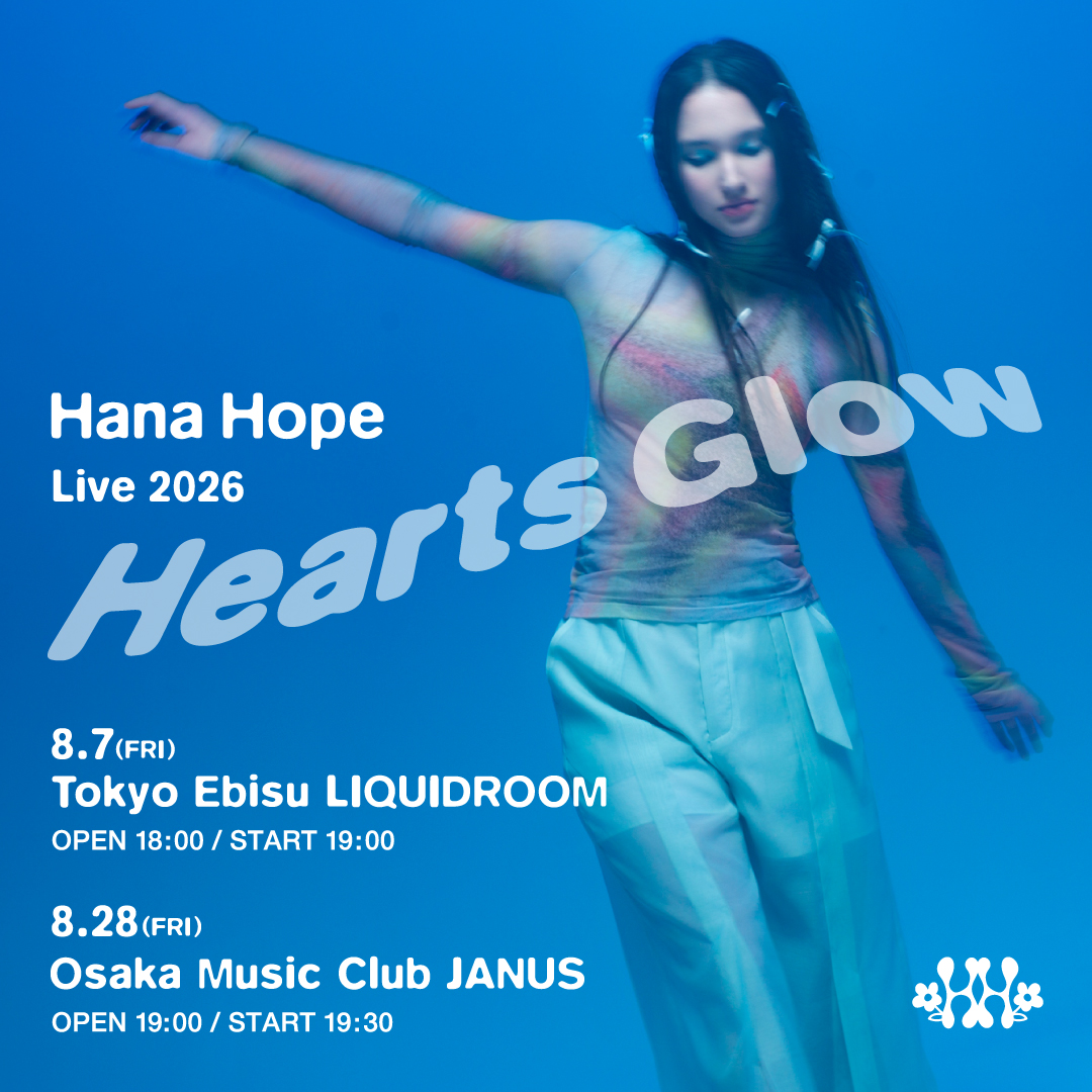 Hana Hope