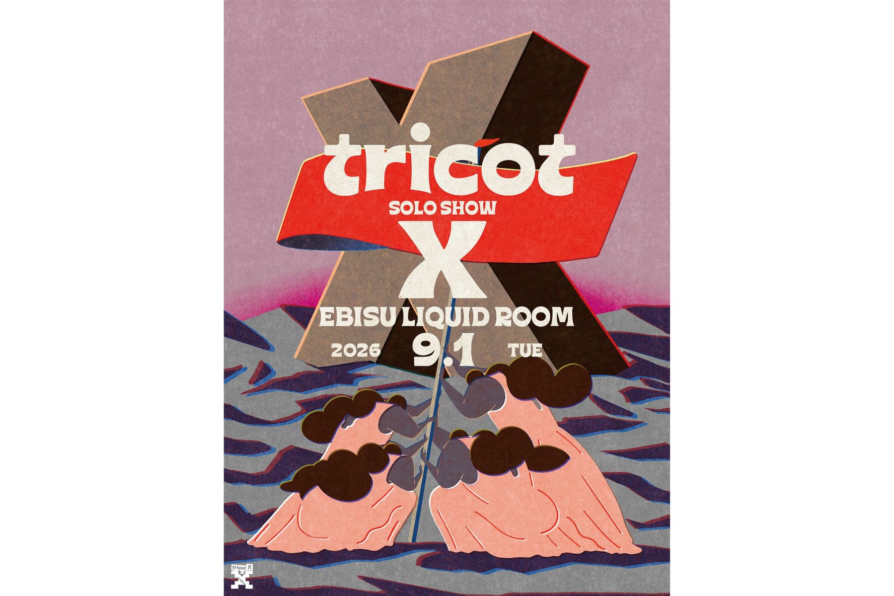 09.01 TUE tricot