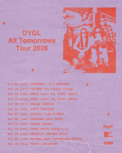 DYGL