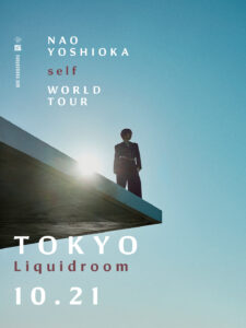 Nao Yoshioka