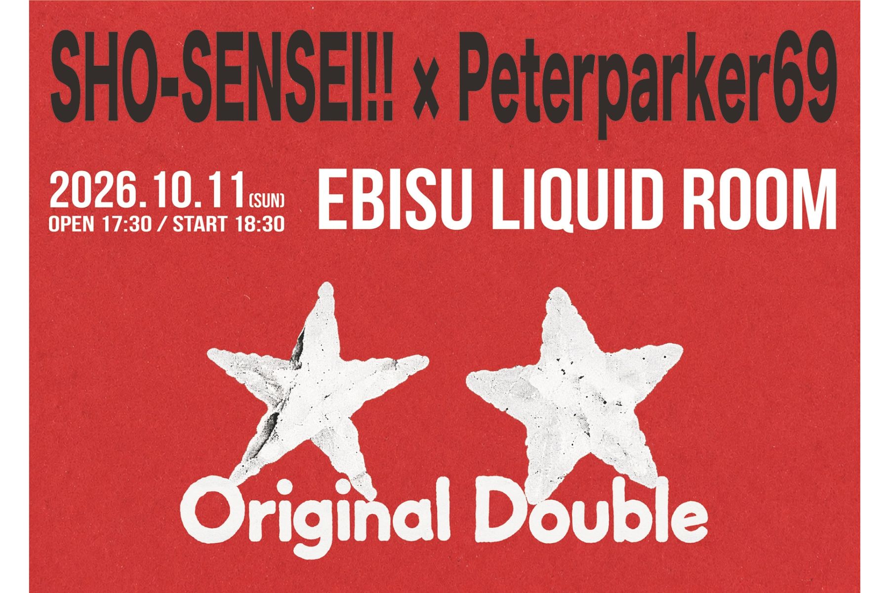 10.11 SUN SHO-SENSEI!! × PeterParker69