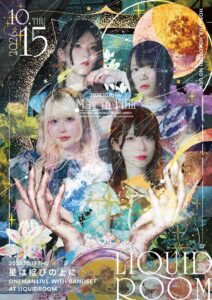 may in ﬁlm