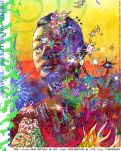 JUMADIBA