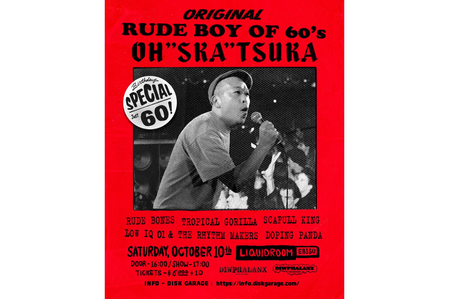 10.10 SAT Original Rude Boy of 60S Oh,SKA