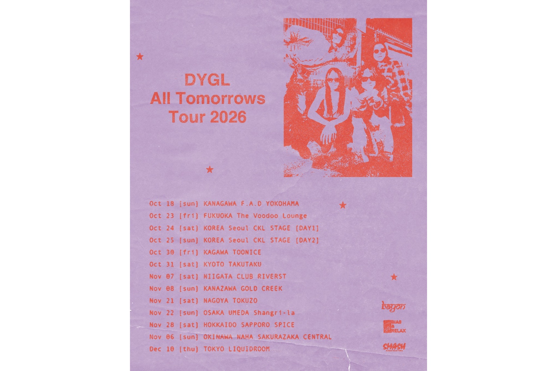 12.10 THU DYGL