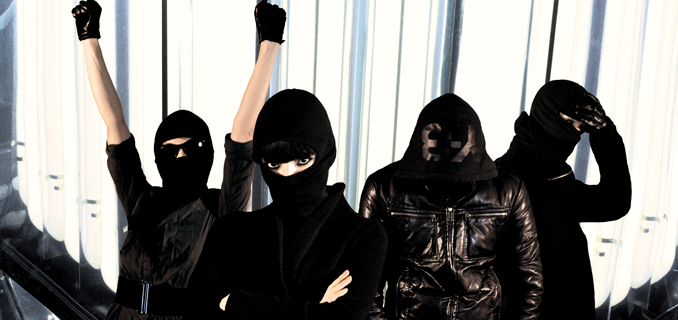 ATARI TEENAGE RIOT