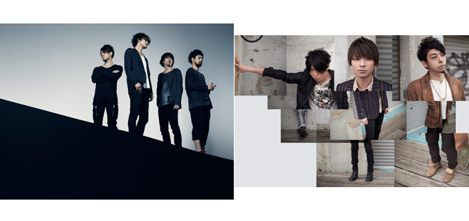 9mm Parabellum Bullet / UNISON SQUARE GARDEN