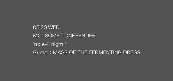 MO’SOME TONEBENDER