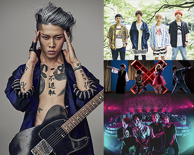 MIYAVI_0410-s