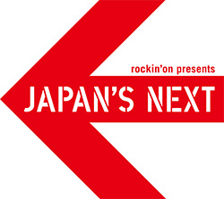 JAPAN'SNEXT_logo_white-s