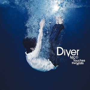 Diver