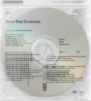 Open Reel Enesemble