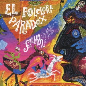 Crustal Movement Volume 02 – El Folclore Paradox