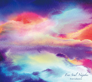 Free Soul Nujabes – First Collection