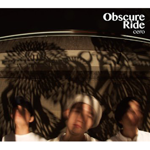 Obscure Ride