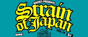RUDIE’S PRESENTS「STRAIN OF JAPAN VOL.19」