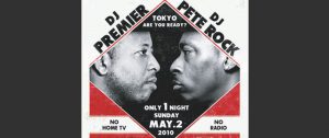 MANHATTAN RECORDS presents DJ PREMIER vs DJ PETE ROCK A LEGENDARY DJ BATTLE