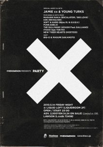 PHENOMENON presents PARTY X