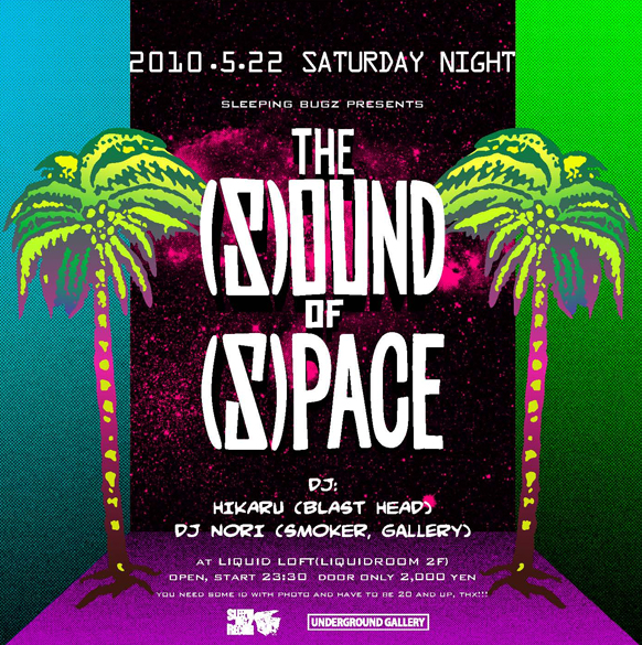 sleeping bugz presents the (S)ound of (S)pace