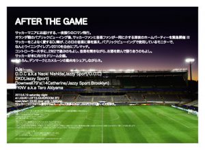 AFTER THE GAME