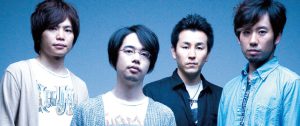 ASIAN KUNG-FU GENERATION