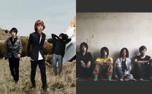 【振替公演】UNISON SQUARE GARDEN presents “fun time HOLIDAY 3”