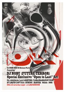 DJ NOBU MIX CD Release Party “ON”