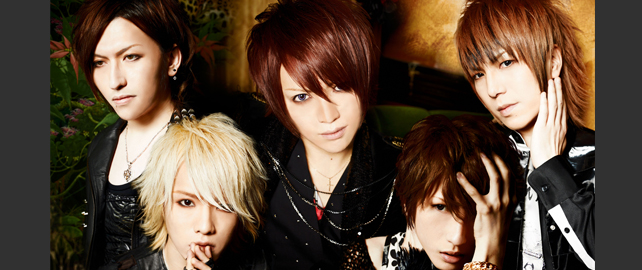 Alice Nine