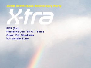 X-tra