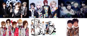 DANGER CRUE X SHINJUKU LOFT 35th Anniversary PRESENTS  J-ROCK EXPLOSION 2012 華麗なる激情-Splendid Violent Emotion Vol.3-