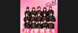 LinQ