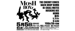 MOSHBOYz