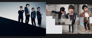 9mm Parabellum Bullet / UNISON SQUARE GARDEN