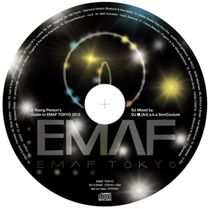 2013EMAF_TOKYO-1302_A