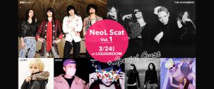 NeoL Scat Vol.1