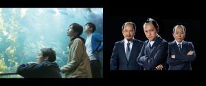 cero / スチャダラパー