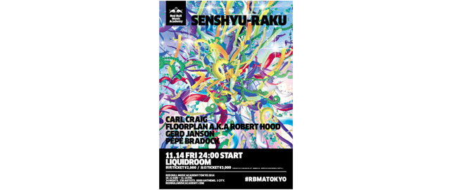 Red Bull Music Academy presents Senshyu-Raku