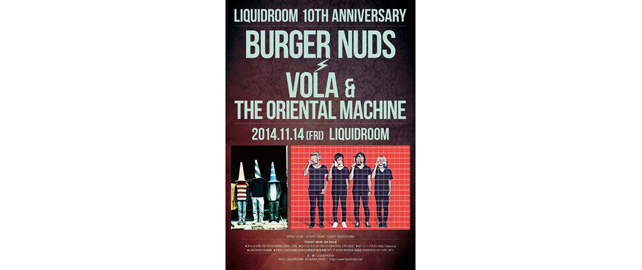 BURGER NUDS / VOLA & THE ORIENTAL MACHINE