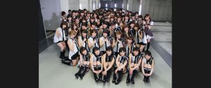 バクステ外神田一丁目(いっちょめ)