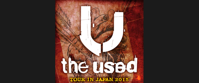 THE USED