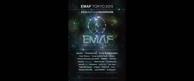 EMAF TOKYO 2015