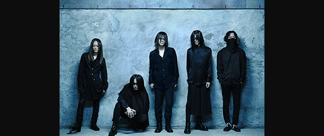 SCHAFT