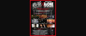 戦極MCBATTLE第14章×AsONE