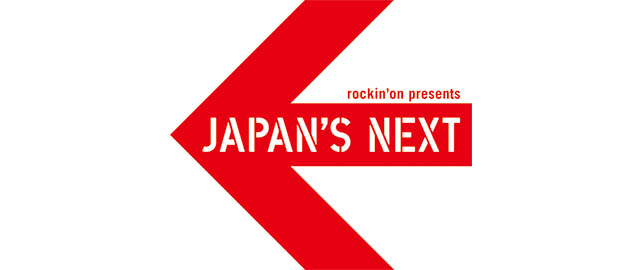 rockin’on presents  JAPAN’S NEXT vol.13