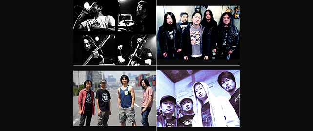 SxOxB / UNITED / CASBAH / HELLCHILD