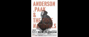 ANDERSON .PAAK  & THE FREE NATIONALS