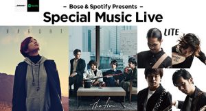 Bose & Spotify Presents “Special Music Live”